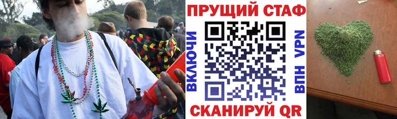 Купить наркоту Бабаево Марихуана  МЕФ  АМФЕТАМИН  Alpha-PVP  Галлюциногенные грибы  omg как войти  Гашиш  COCAIN 
