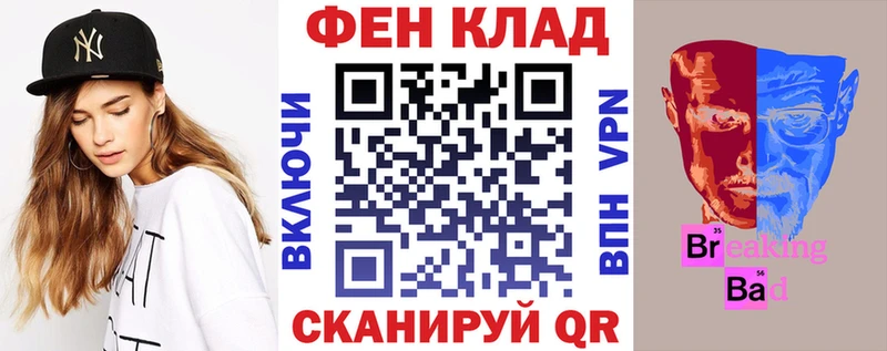 ссылка на мегу вход  Бабаево  Amphetamine Розовый 