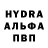 АМФЕТАМИН 97% Dollylamma Holyman
