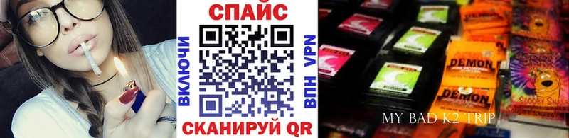 omg рабочий сайт  Бабаево  БУТИРАТ оксана 