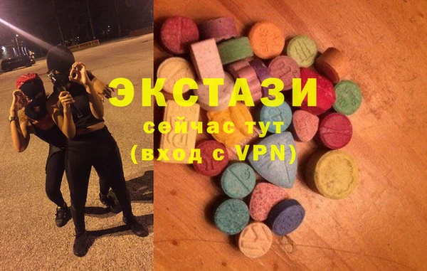 COCAINE Армянск