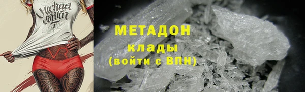 мефедрон Краснотурьинск