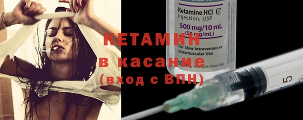 COCAINE Армянск
