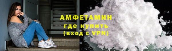 бошки Покров