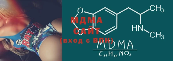 кокаин колумбия Краснослободск