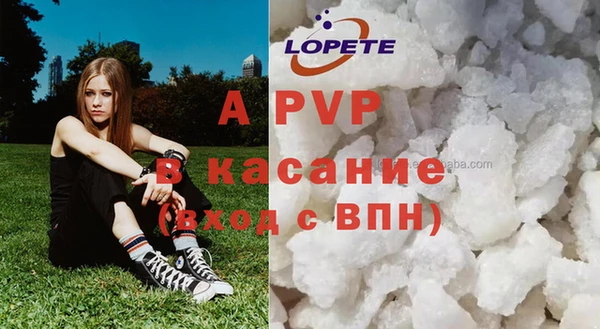 дживик Алексеевка