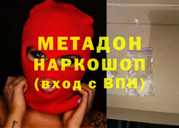 дживик Алексеевка
