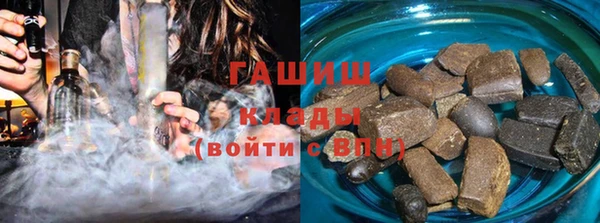 сатива Покачи